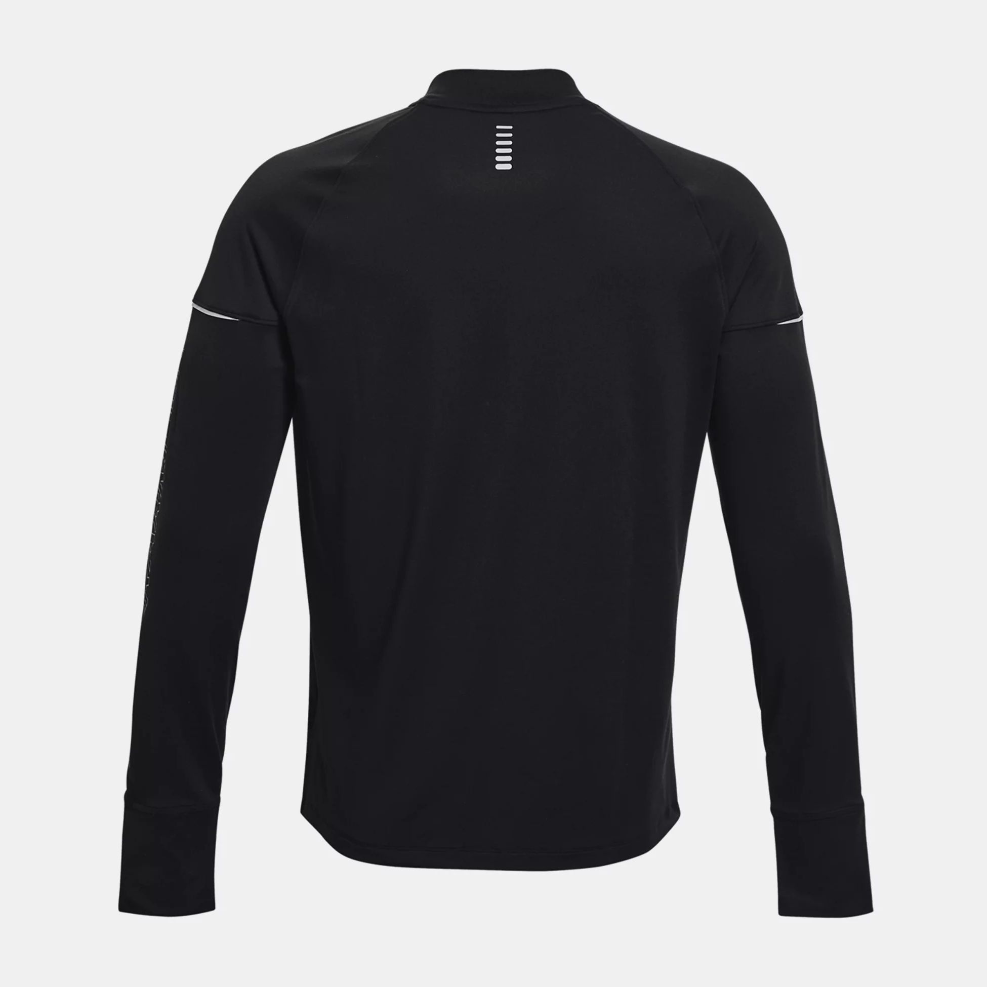Sweatshirts -  under armour UA OutRun The Cold Long Sleeve